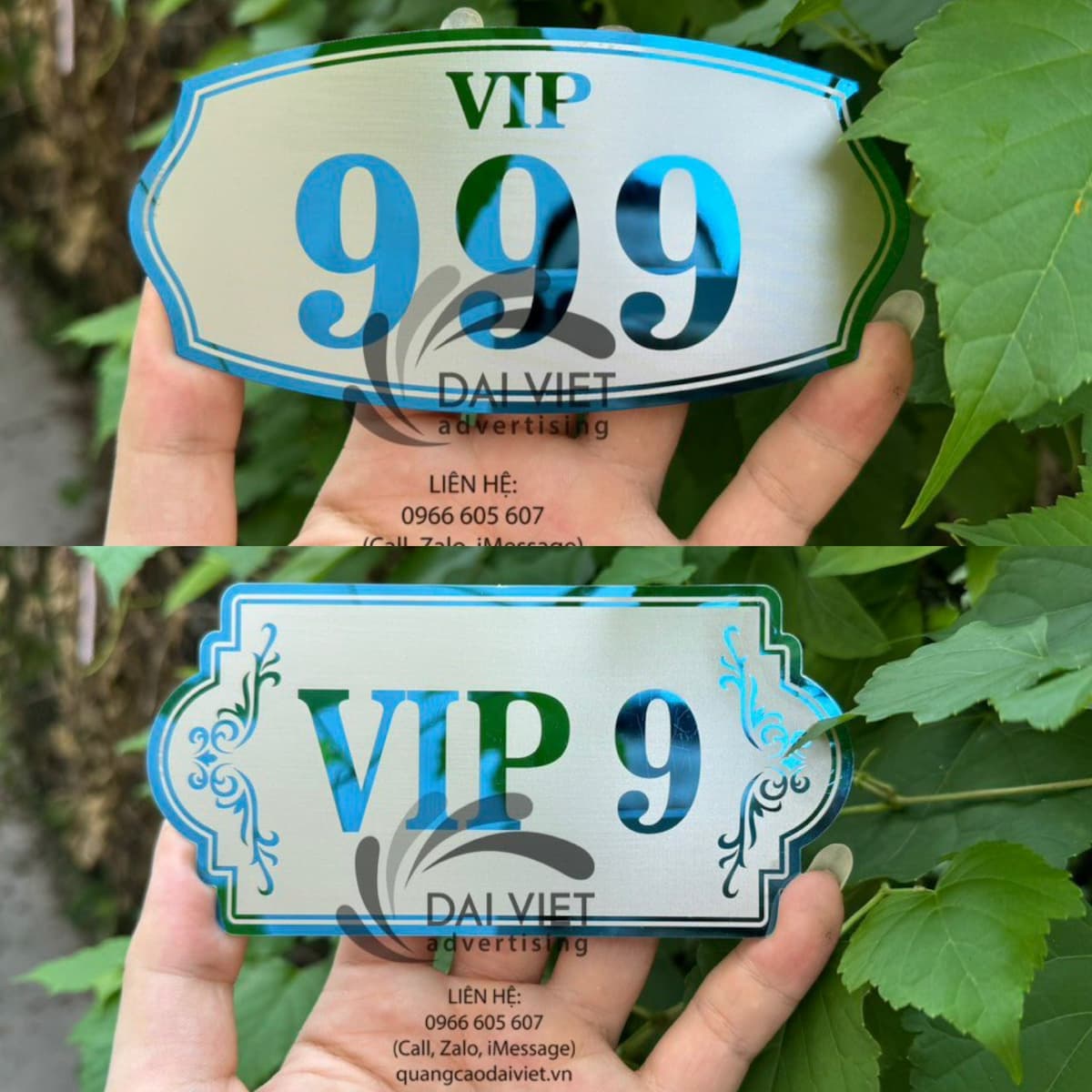 Biển phòng VIP đẹp cho khách sạn và nhà hàng Mẫu biển phòng VIP phù hợp lắp đặt tại khách sạn, nhà hàng, khu tiếp khách cao cấp.