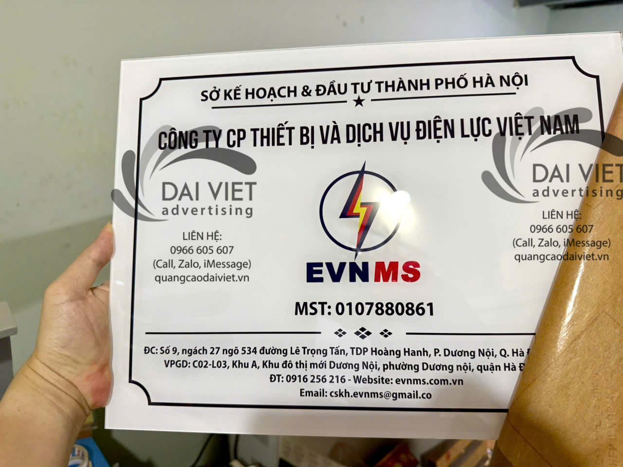 bien-van-phong-giao-dich-dep bien-van-phong-giao-dich-dep