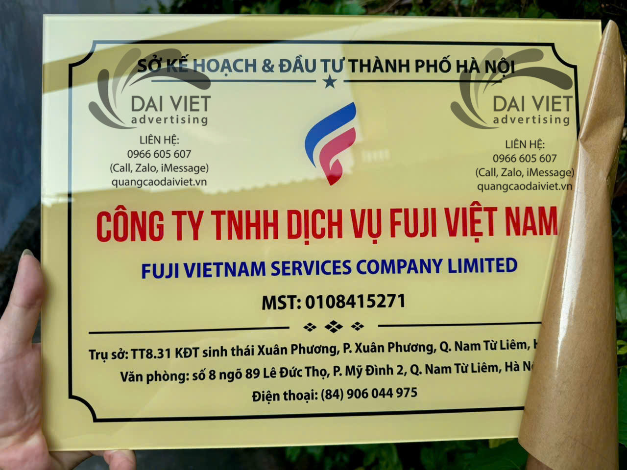 bien-van-phong-giao-dich bien-van-phong-giao-dich