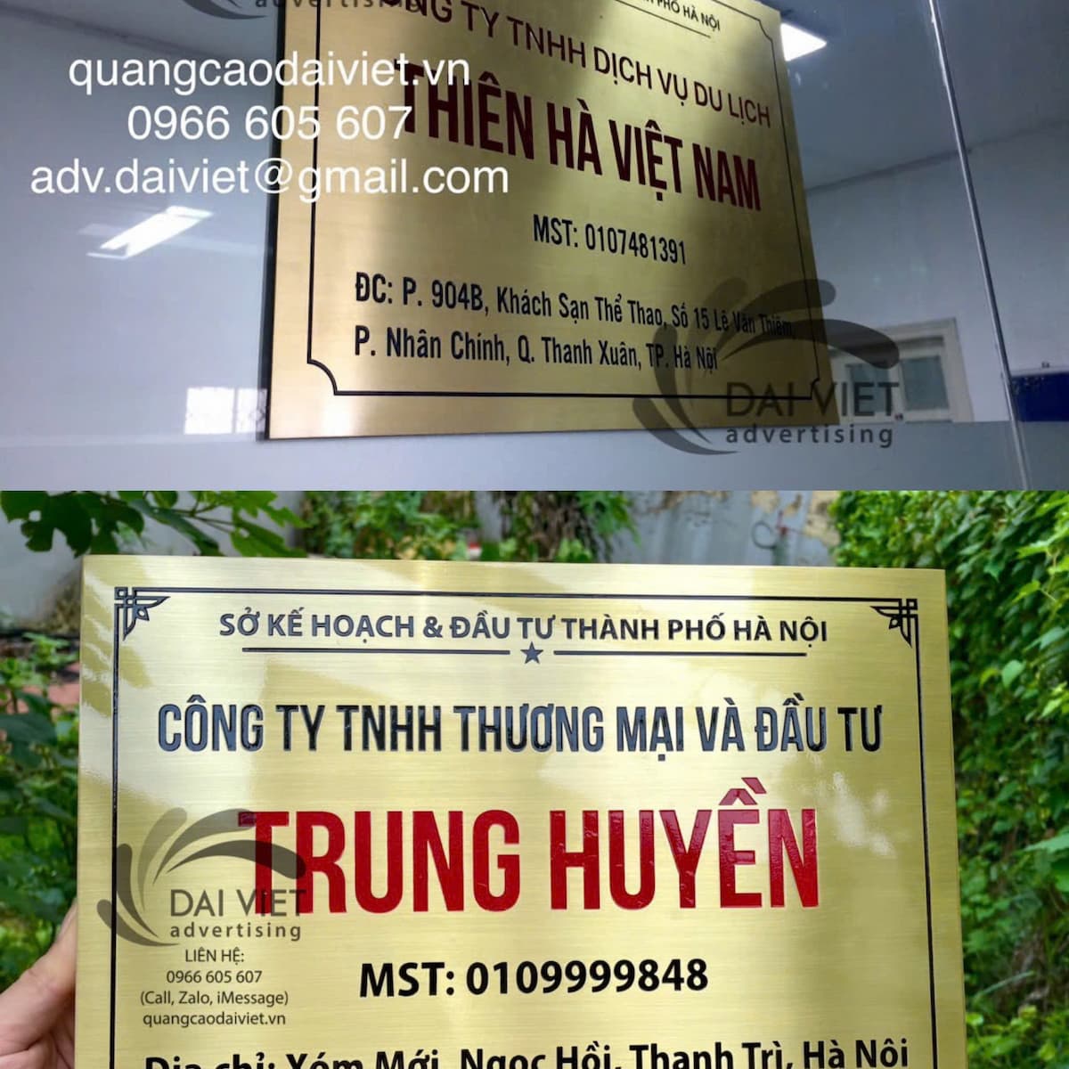 Mẫu biển đồng ăn mòn phẳng đẹp, thiết kế đơn giản Mẫu biển đồng ăn mòn phẳng với bề mặt phẳng hoàn toàn, chữ và họa tiết ăn mòn sắc nét, lắp đặt dễ dàng