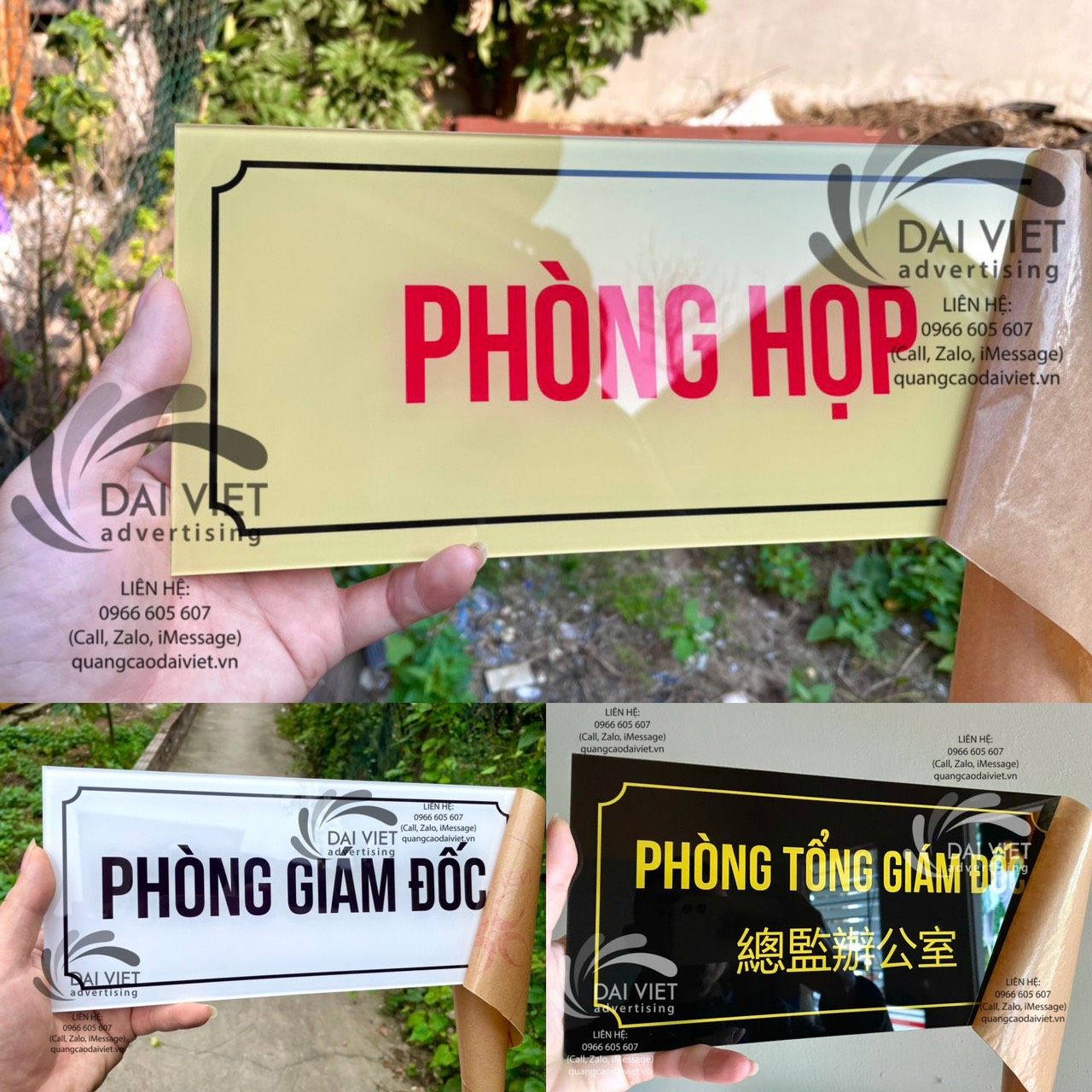 So sánh biển phòng ban mica inox alu So sánh biển phòng ban bằng mica, inox và alu với các đặc điểm về độ bền, thẩm mỹ và chi phí.